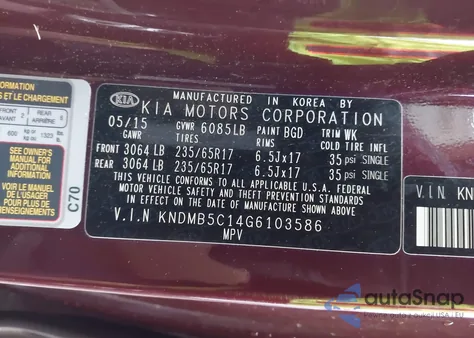 2016 Kia Sedona Lx из США, поврежденный, VIN KNDMB5C14G6103586